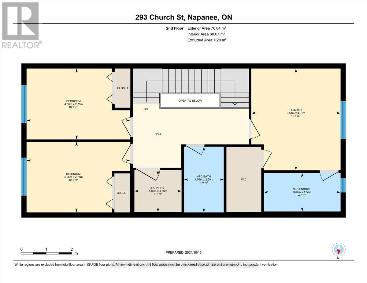 293 Church Street, Greater Napanee, Ontario  K7R 1C5 - Photo 33 - X12673920