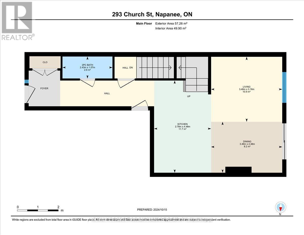 293 Church Street, Greater Napanee, Ontario  K7R 1C5 - Photo 34 - X12673920