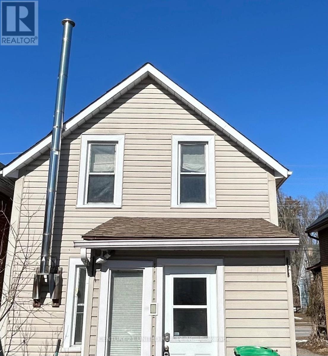 862 George Street N, Peterborough, Ontario K9H 3T7 - Photo 26 - X12929942
