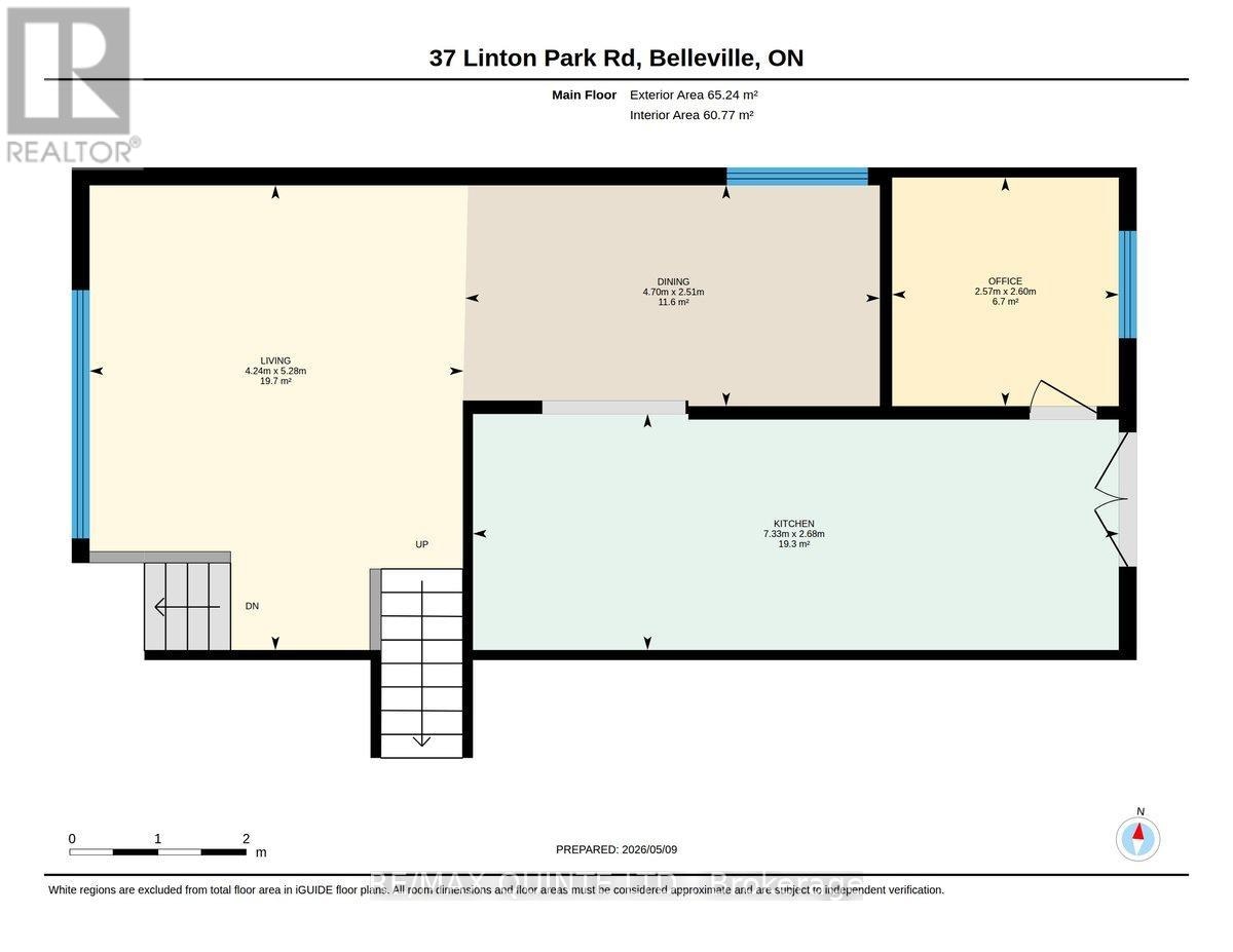 37 Linton Park Road, Belleville, Ontario  K8N 4K7 - Photo 48 - X13110786