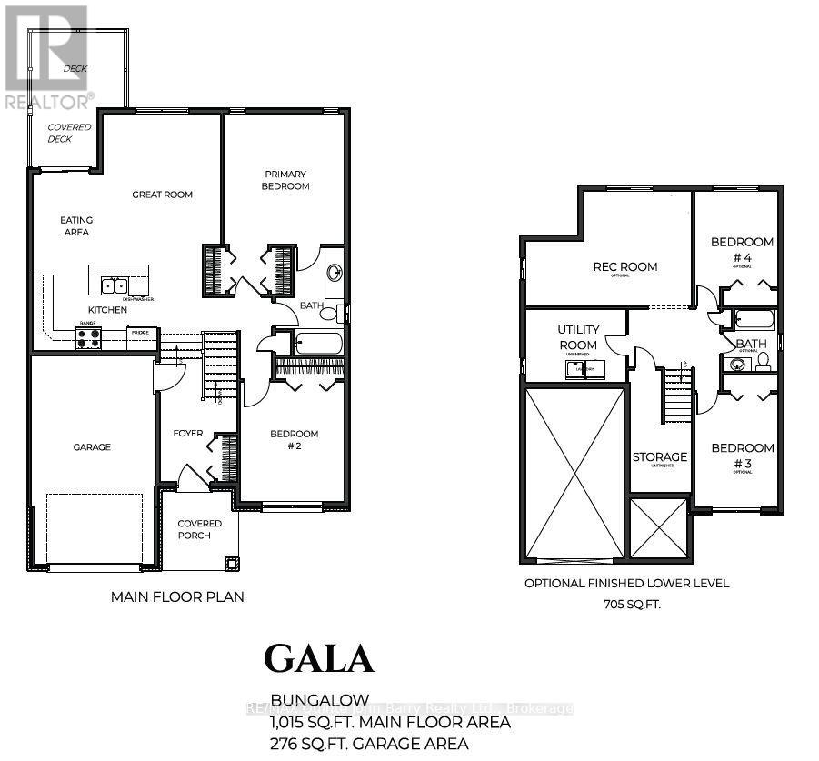 Lot 25 - 50 Parkland Circle, Quinte West, Ontario K8V 0R4 - Photo 3 - X13248658