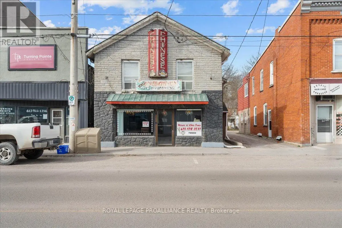 334 Victoria Street N, Tweed, Ontario  K0K 3J0 - Photo 1 - X11973928
