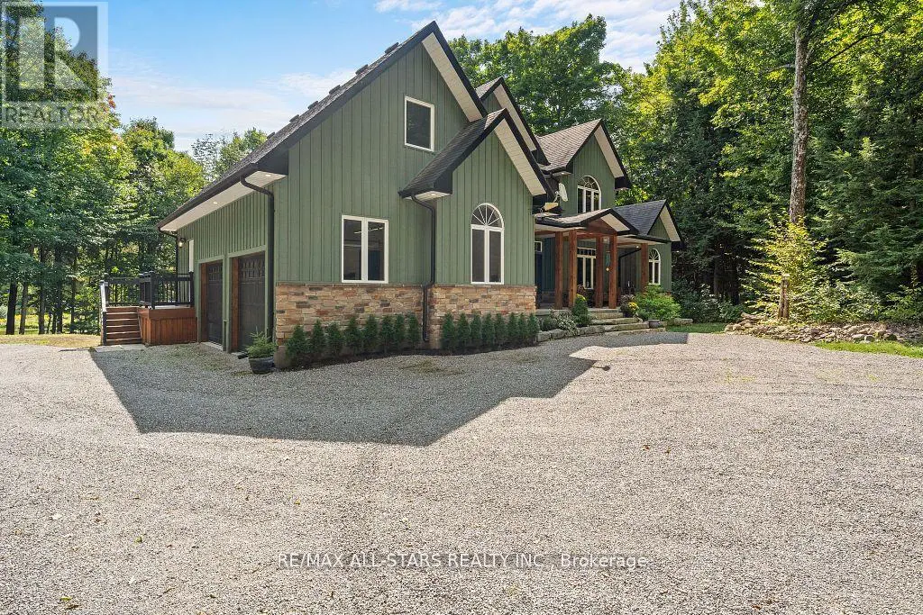 8 Harmonious Drive, Kawartha Lakes, Ontario  K0M 1N0 - Photo 3 - X11991943