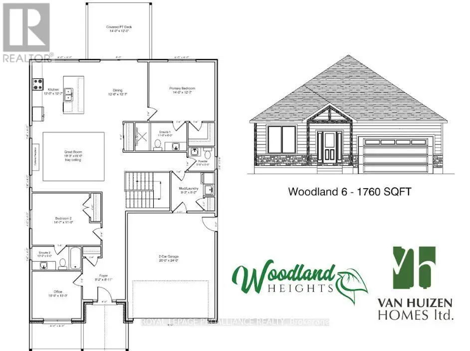 29 Deerview Drive, Quinte West, Ontario  K8V 5P4 - Photo 3 - X12031087