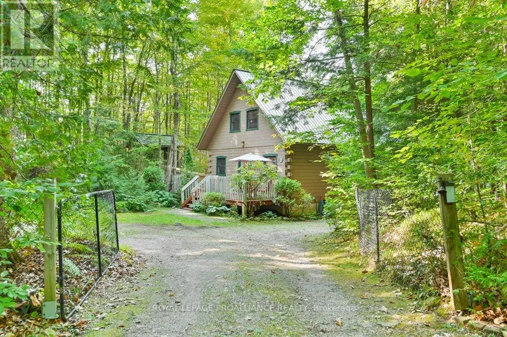 1310 Cardinal Heights Drive, Central Frontenac, Ontario  K0H 1B0 - Photo 2 - X12075379