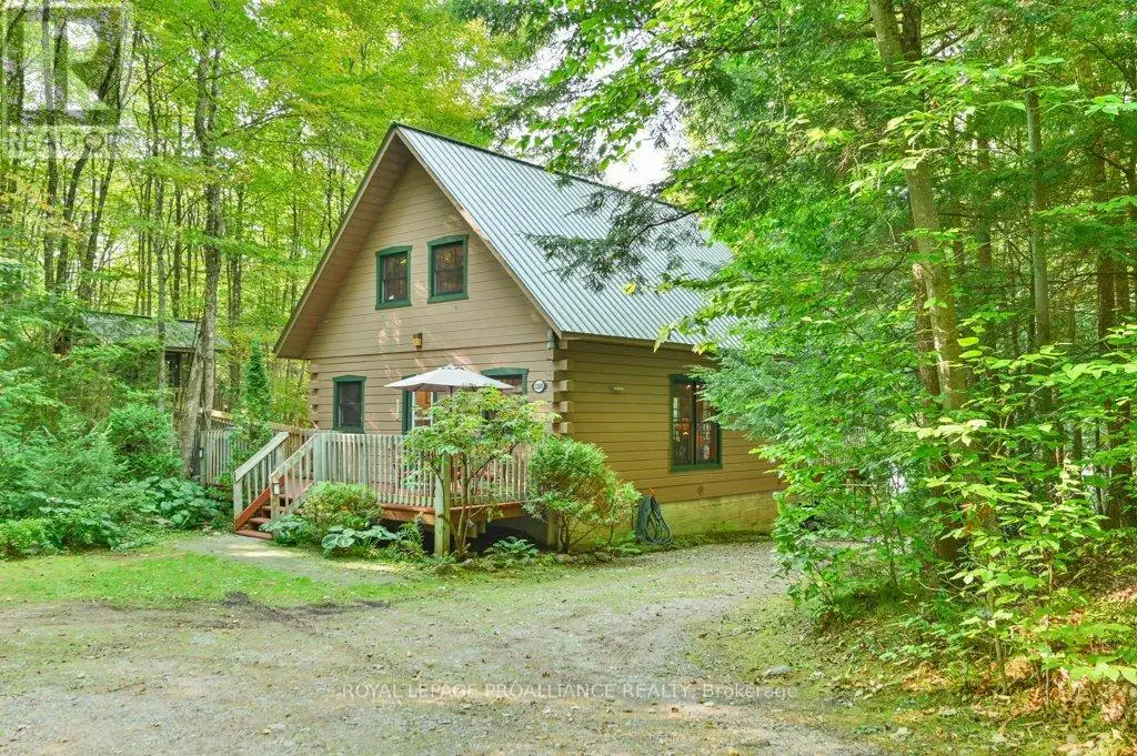 1310 Cardinal Heights Drive, Central Frontenac, Ontario  K0H 1B0 - Photo 3 - X12075379