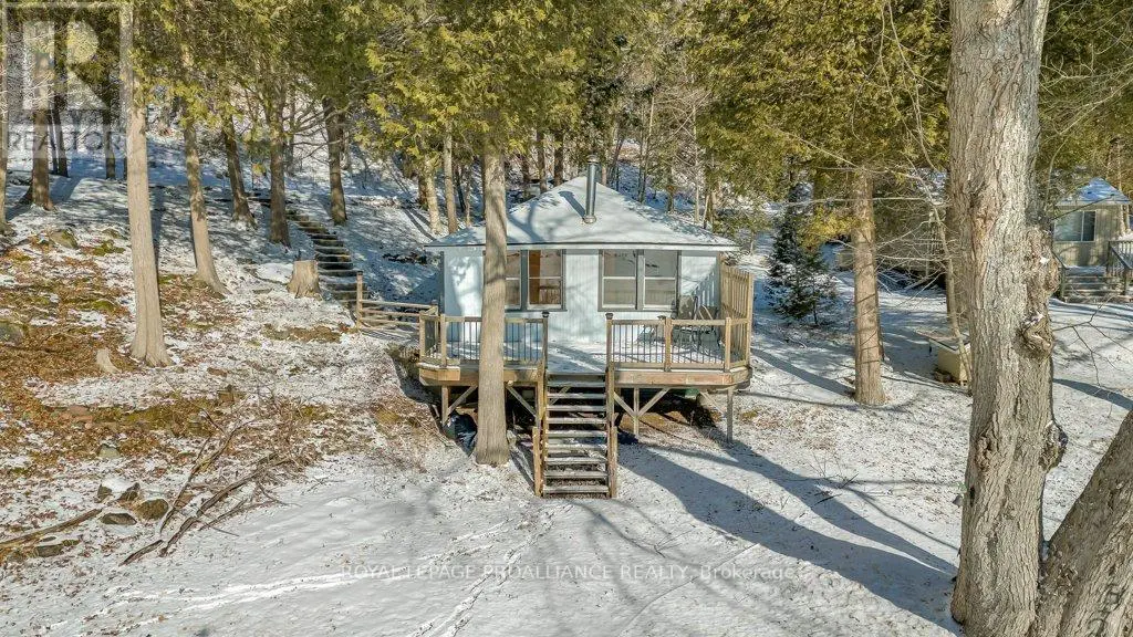 2077 Hambly Lane, Frontenac, Ontario  K0H 1W0 - Photo 2 - X11948788