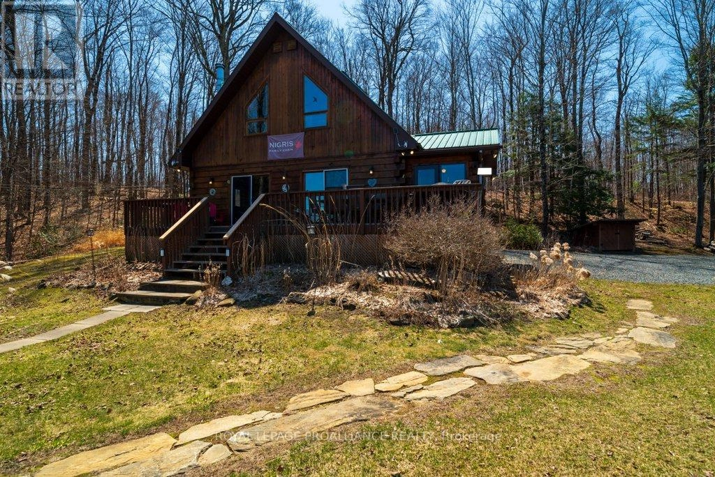 2656 Smith Road, Frontenac, Ontario  K0H 1C0 - Photo 3 - X12105671