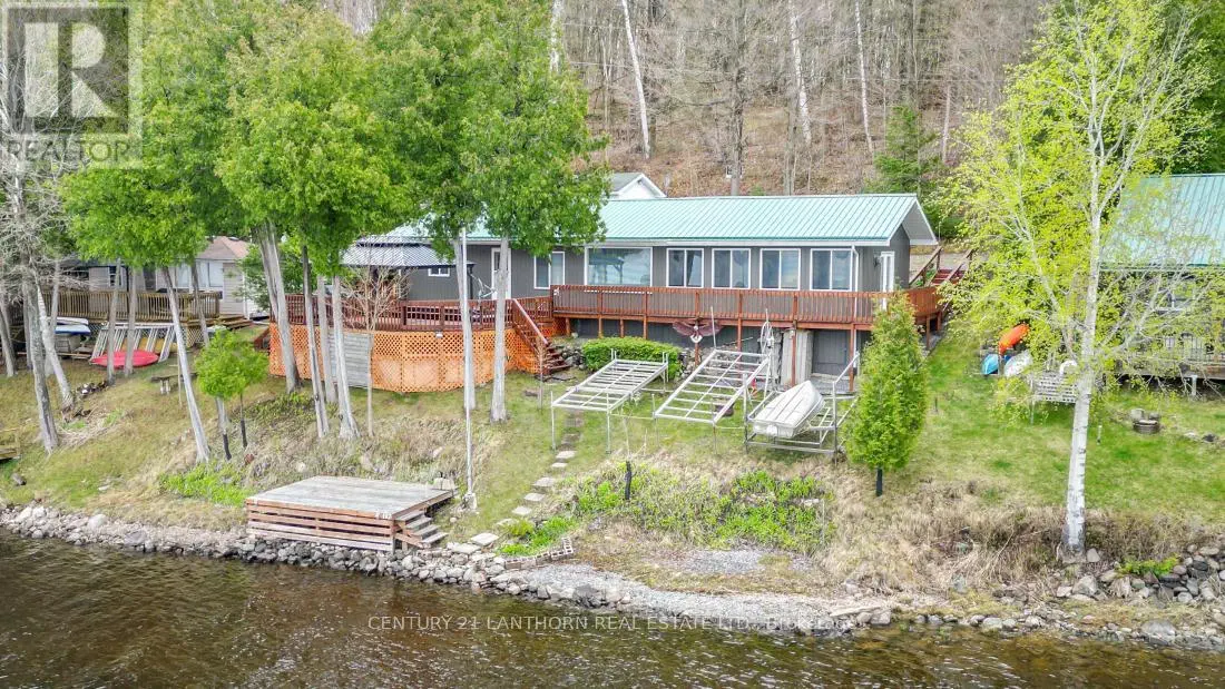 192 Blakely Lane, Centre Hastings, Ontario  K0K 2K0 - Photo 1 - X12109526
