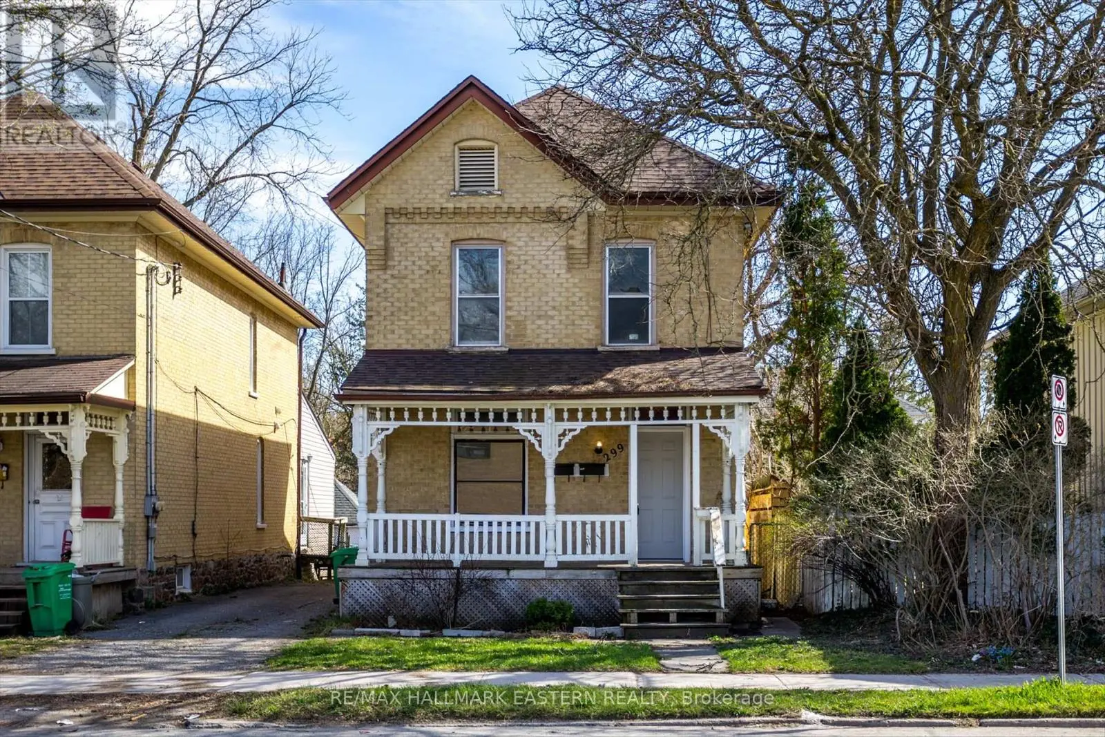299 Mcdonnel Street, Peterborough, Ontario  K9H 2W6 - Photo 1 - X12124956