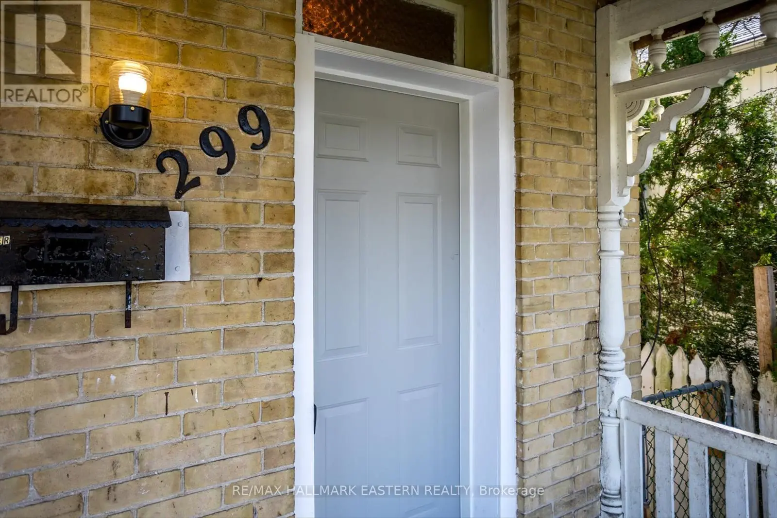 299 Mcdonnel Street, Peterborough, Ontario  K9H 2W6 - Photo 2 - X12124956
