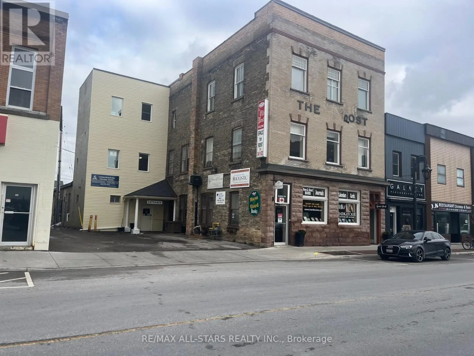 Unit 5 - 17 William Street N, Kawartha Lakes, Ontario  K9V 3Z9 - Photo 1 - X12126355