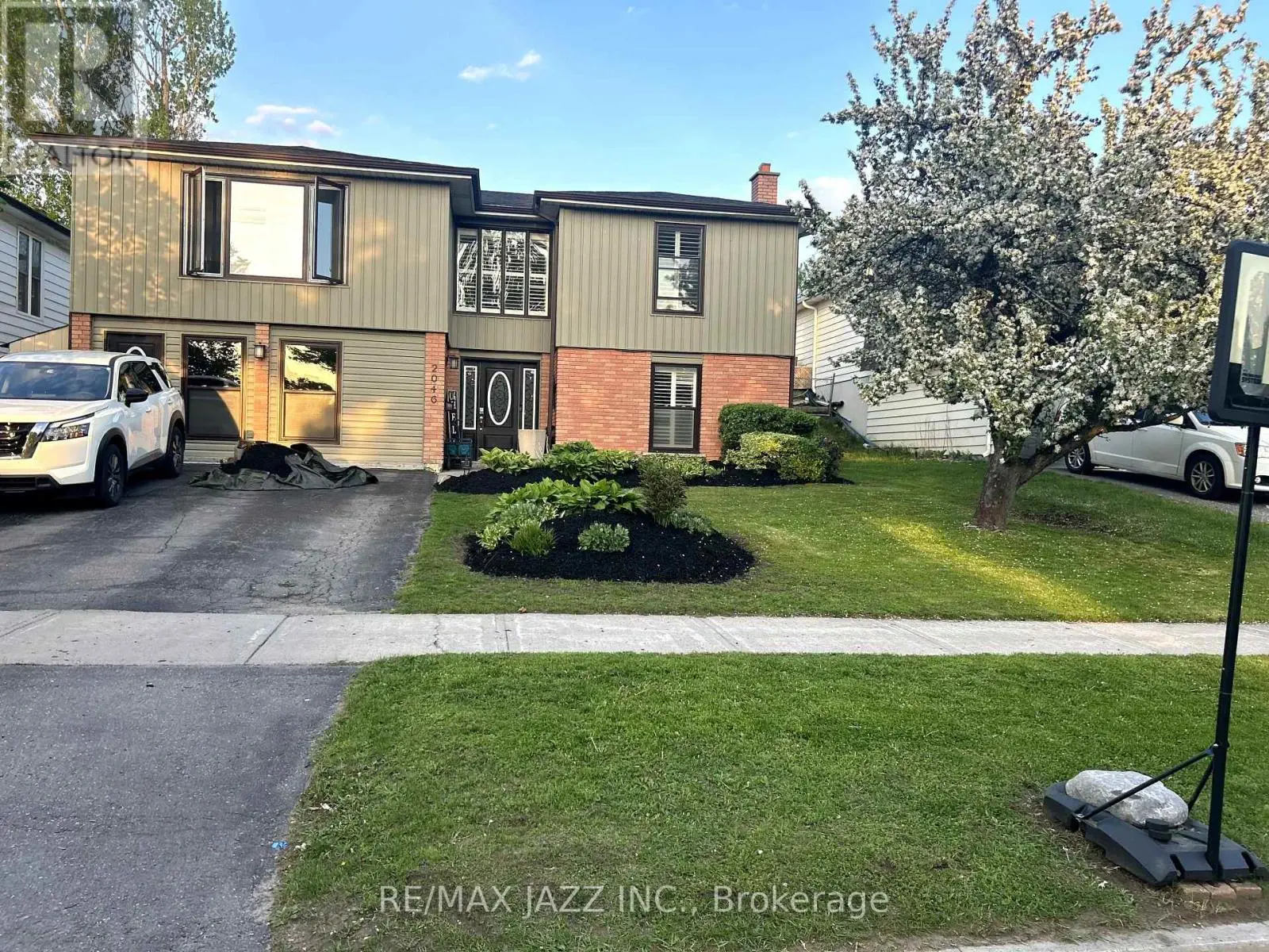 2046 Meadowview Road, Peterborough East, Ontario  K9L 1S4 - Photo 1 - X12134303