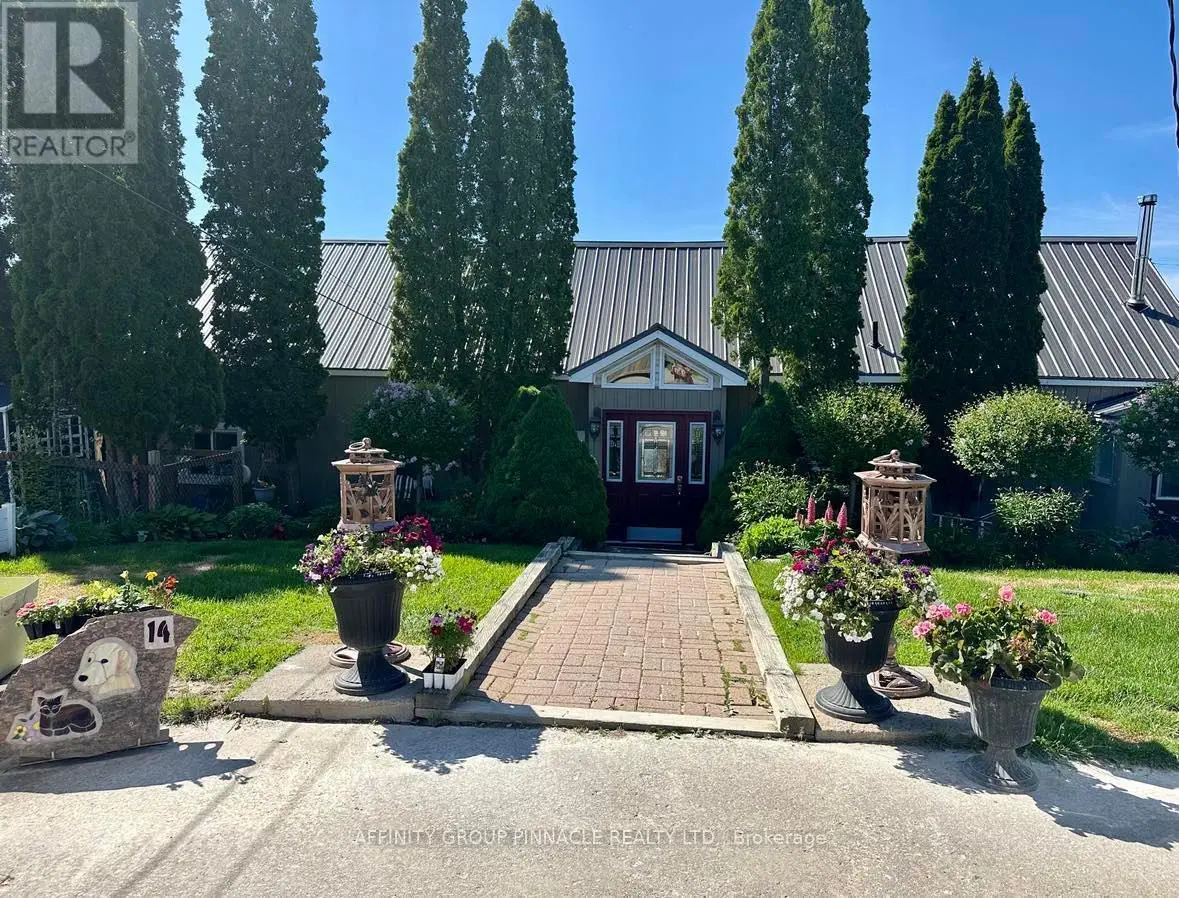 14 Oriole Road, Kawartha Lakes, Ontario  K0M 1N0 - Photo 3 - X12068518
