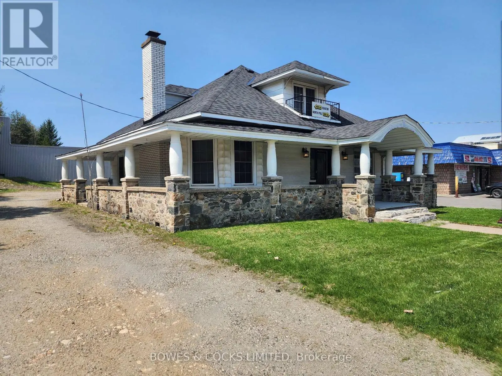 124 Maple Avenue, Dysart Et Al, Ontario  K0M 1S0 - Photo 2 - X12136624
