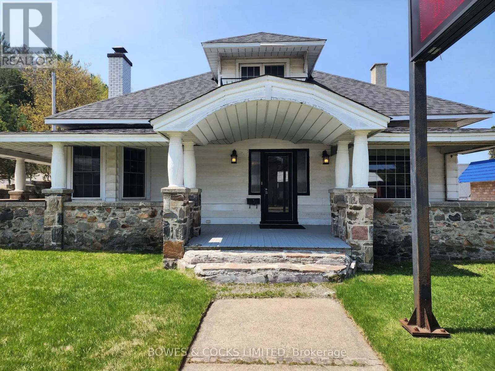 124 Maple Avenue, Dysart Et Al, Ontario  K0M 1S0 - Photo 1 - X12136624