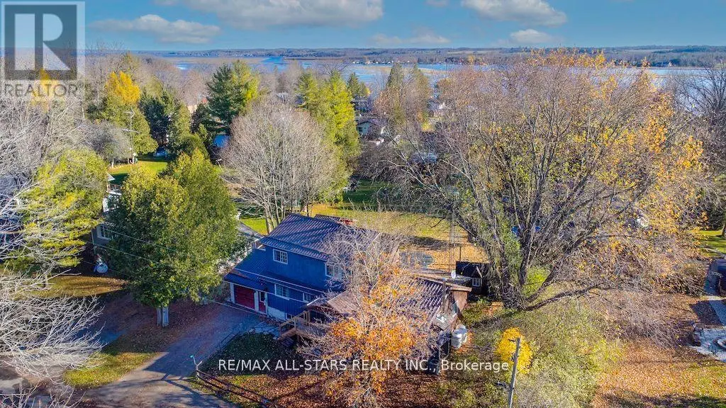 20 Mccreedie Street, Kawartha Lakes, Ontario  K9V 4R1 - Photo 2 - X12137172