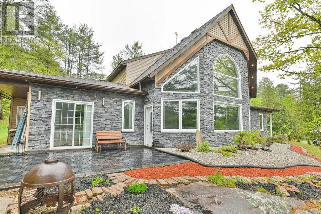 1071 Pine Path Lane, North Frontenac, Ontario  K0H 1J0 - Photo 2 - X12177532