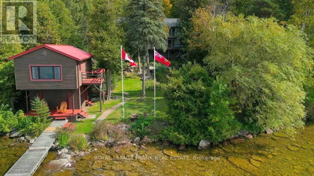 834 Birchview Road, Douro-Dummer, Ontario  K0L 2H0 - Photo 1 - X11950606