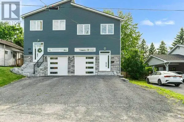 295 Church Street, Greater Napanee, Ontario  K7R 1C5 - Photo 2 - X12189101