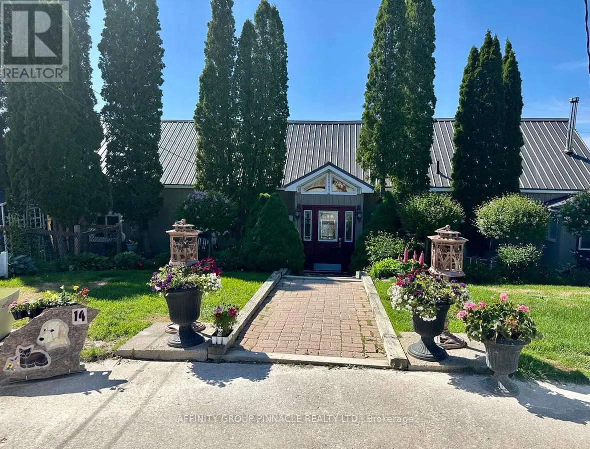 14 Oriole Road, Kawartha Lakes, Ontario  K0M 1N0 - Photo 3 - X12068518