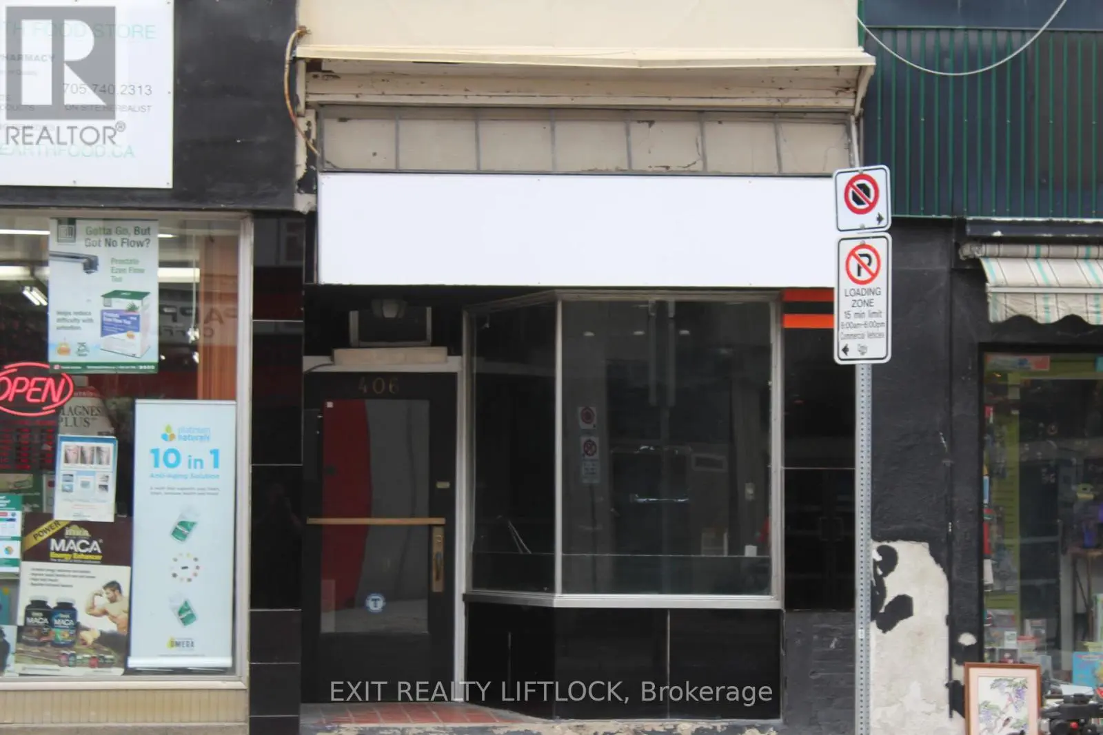 406 George Street N, Peterborough Central, Ontario  K9H 3R5 - Photo 1 - X12215605