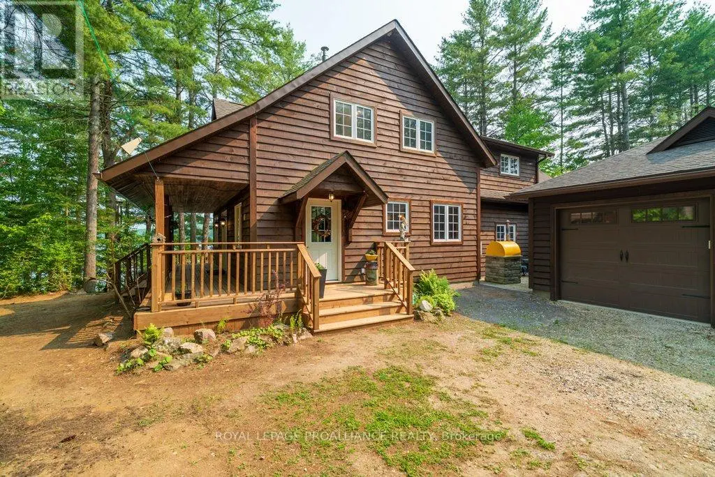 1421 Turtle Lake Lane, North Frontenac, Ontario  K0H 2M0 - Photo 3 - X12229389