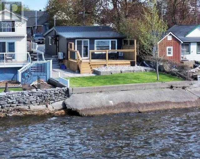 80 Ridley Street, Prince Edward County, Ontario  K8N 4Z1 - Photo 1 - X12230057
