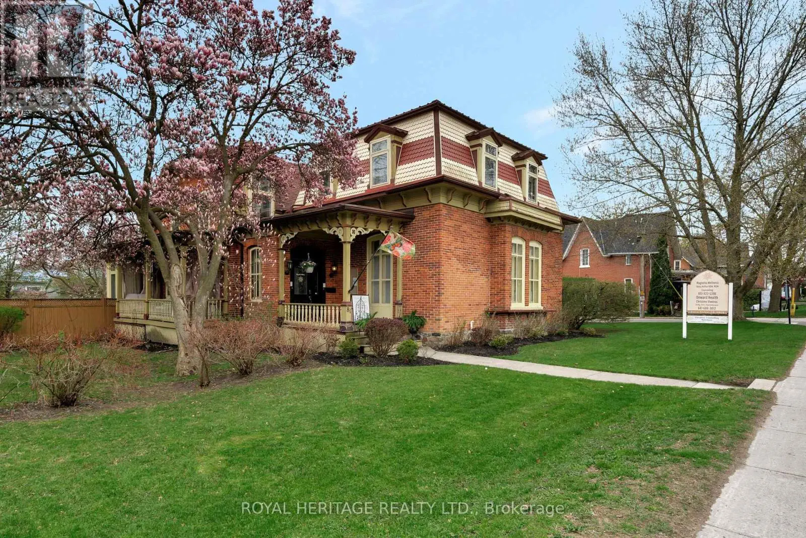 81 MAIN STREET, Brighton, Ontario