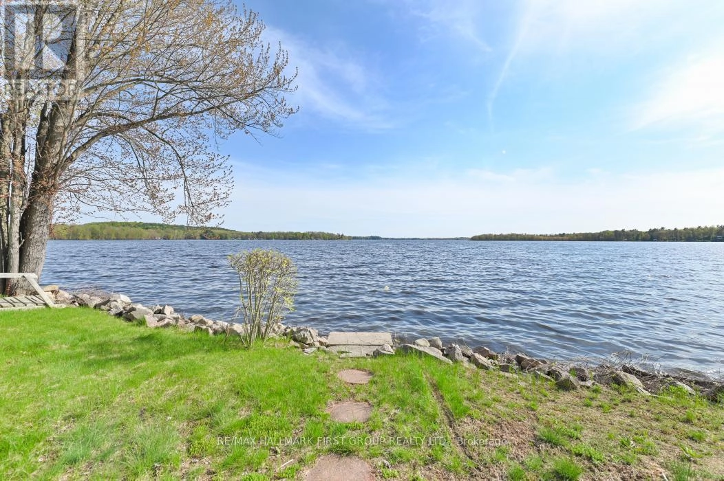 96 Charles Road, Tweed, Ontario  K0K 3J0 - Photo 2 - X12289434