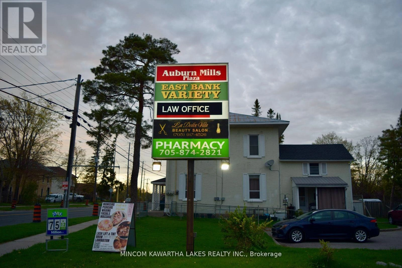 1 - 880 Armour Road E, Peterborough East, Ontario  K9H 2A6 - Photo 3 - X12338884