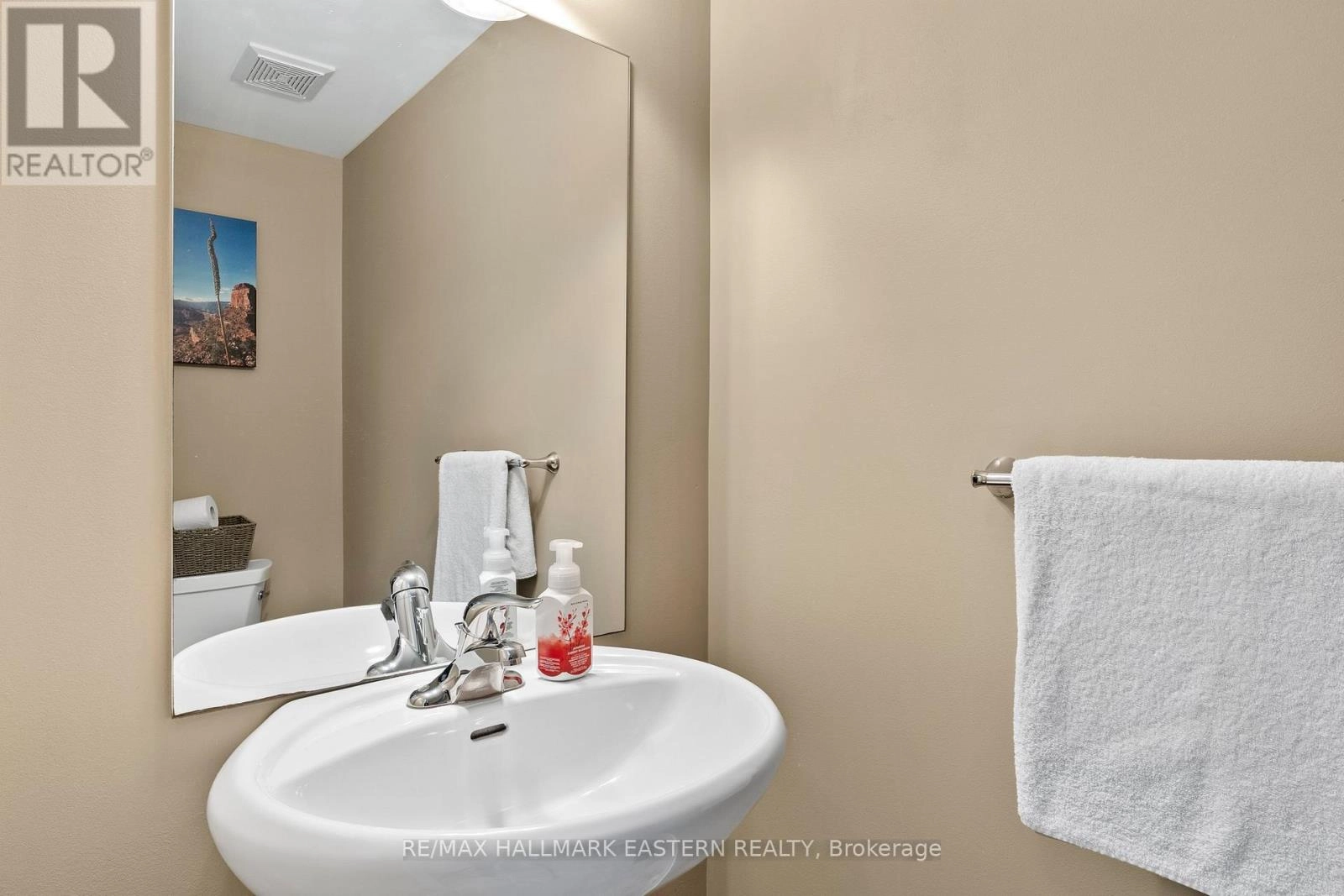 1649 Hetherington Drive, Peterborough North, Ontario K9L 0G6 - Photo 14 - X12330207