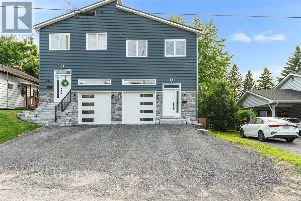 295 Church Street, Greater Napanee, Ontario  K7R 1C5 - Photo 1 - X12347302