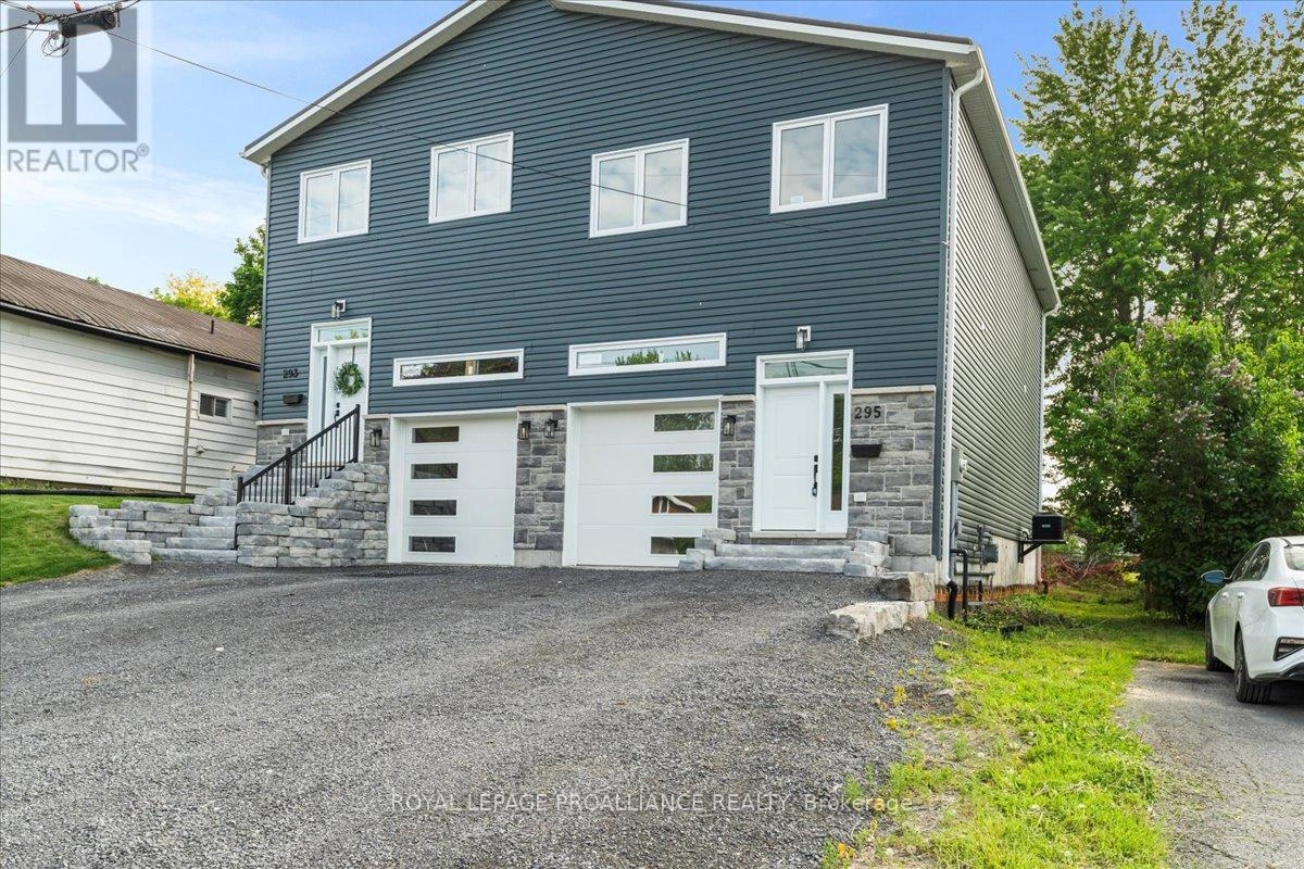 295 Church Street, Greater Napanee, Ontario  K7R 1C5 - Photo 2 - X12347302