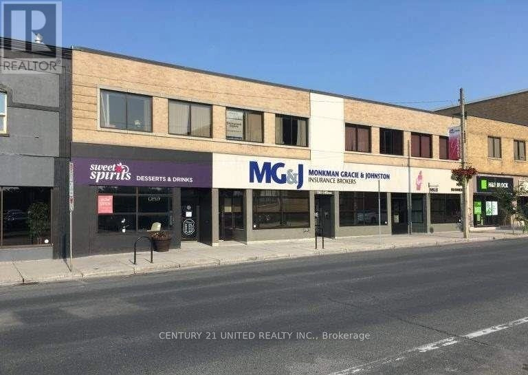 201 - 261 George Street N, Peterborough Central, Ontario  K9J 3G9 - Photo 1 - X5879634