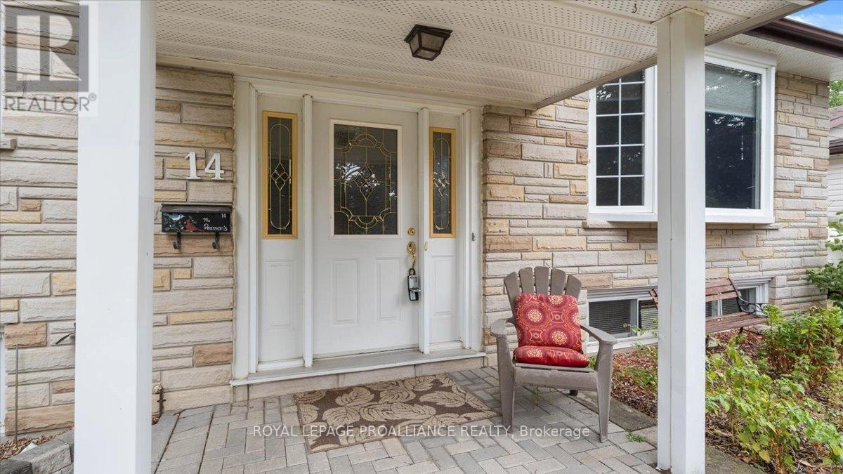14 Connolly Avenue, Quinte West, Ontario  K8V 5T4 - Photo 3 - X12358671