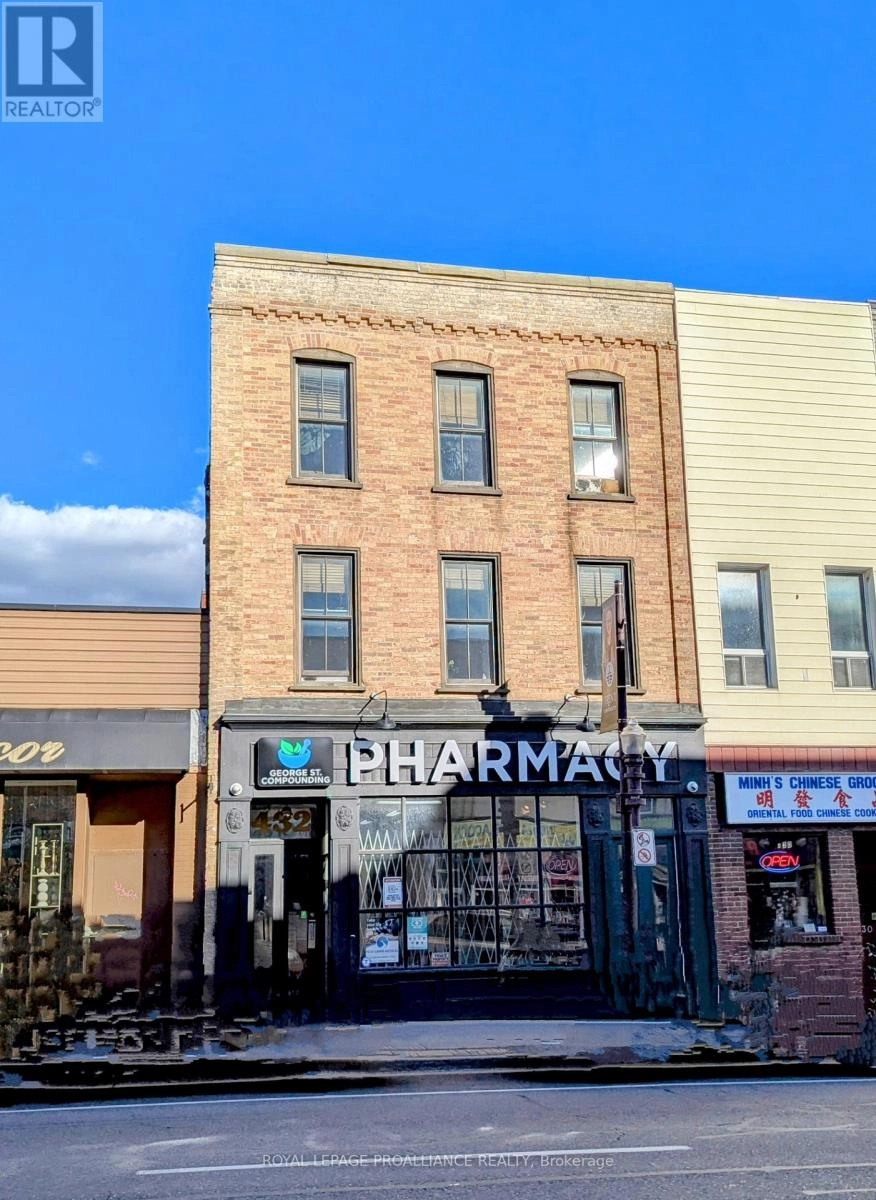 432 George Street N, Peterborough, Ontario  K9H 3R5 - Photo 1 - X12393687