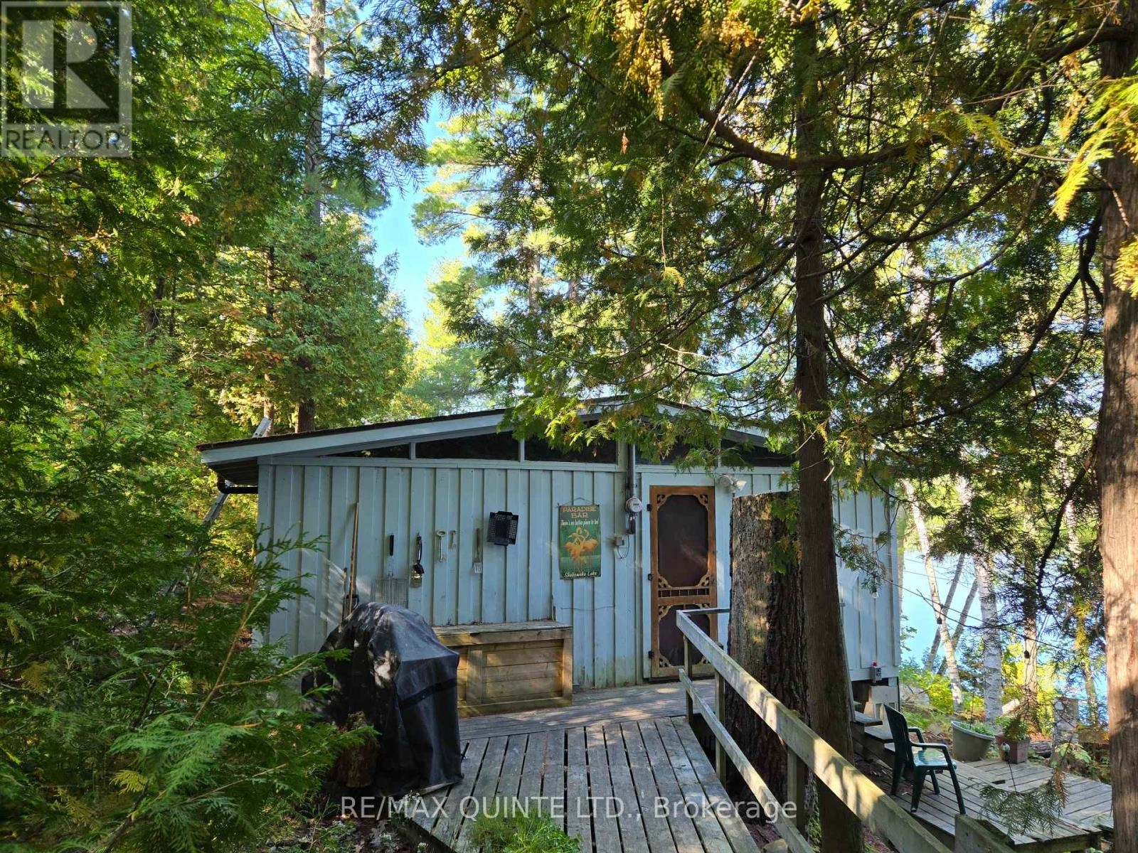 1261a Shawenegog Lake Lane, Frontenac, Ontario  K0H 1K0 - Photo 3 - X12405124