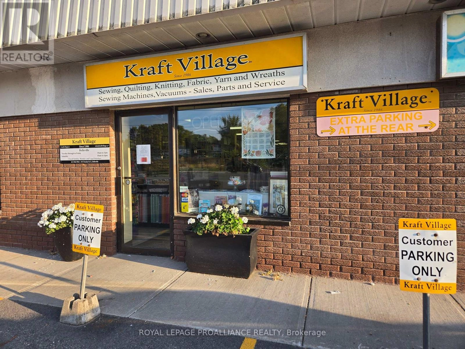 2 - 191 Dundas Street E, Belleville, Ontario  K8N 5K6 - Photo 1 - X12414524