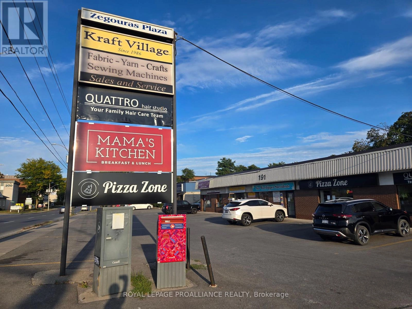 2 - 191 Dundas Street E, Belleville, Ontario  K8N 5K6 - Photo 2 - X12414524