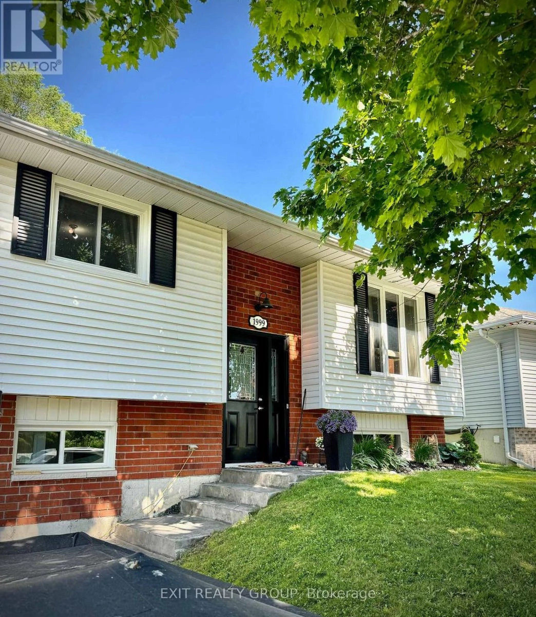 1999 Glenmead Road, Peterborough, Ontario  K9L 1W6 - Photo 2 - X12432848