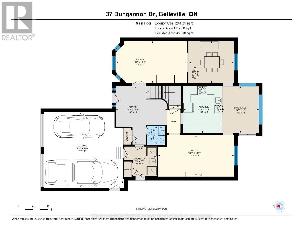 37 Dungannon Drive, Belleville, Ontario  K8P 5E7 - Photo 42 - X12491006