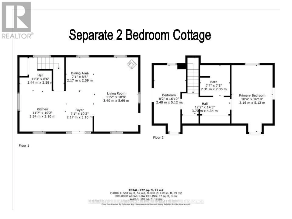 1207 Shannon Road, Prince Edward County, Ontario  K0K 2T0 - Photo 47 - X12320117