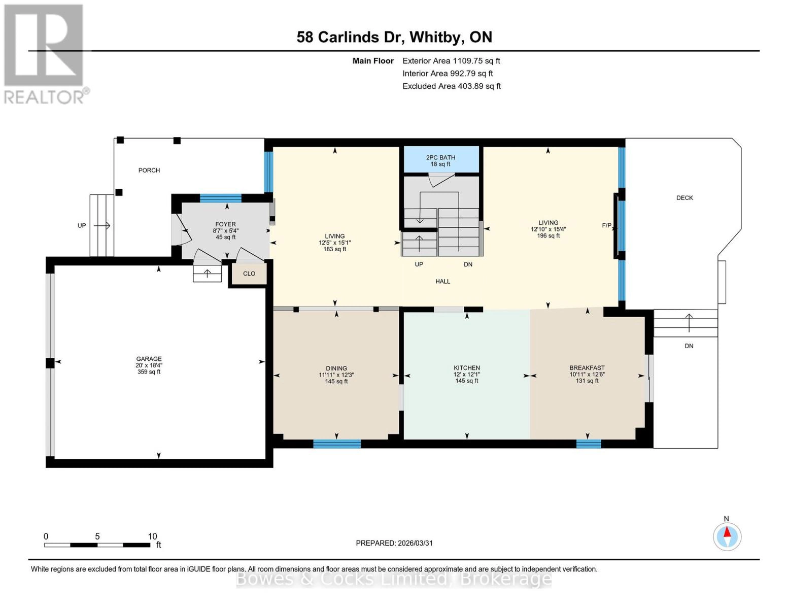 58 Carlinds Drive, Whitby, Ontario  L1R 3B8 - Photo 44 - E12945334