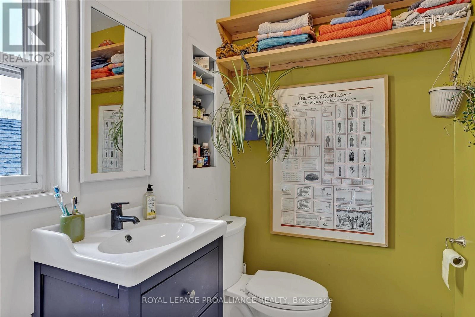 590 Murray Street, Peterborough, Ontario K9H 2V1 - Photo 19 - X12845928