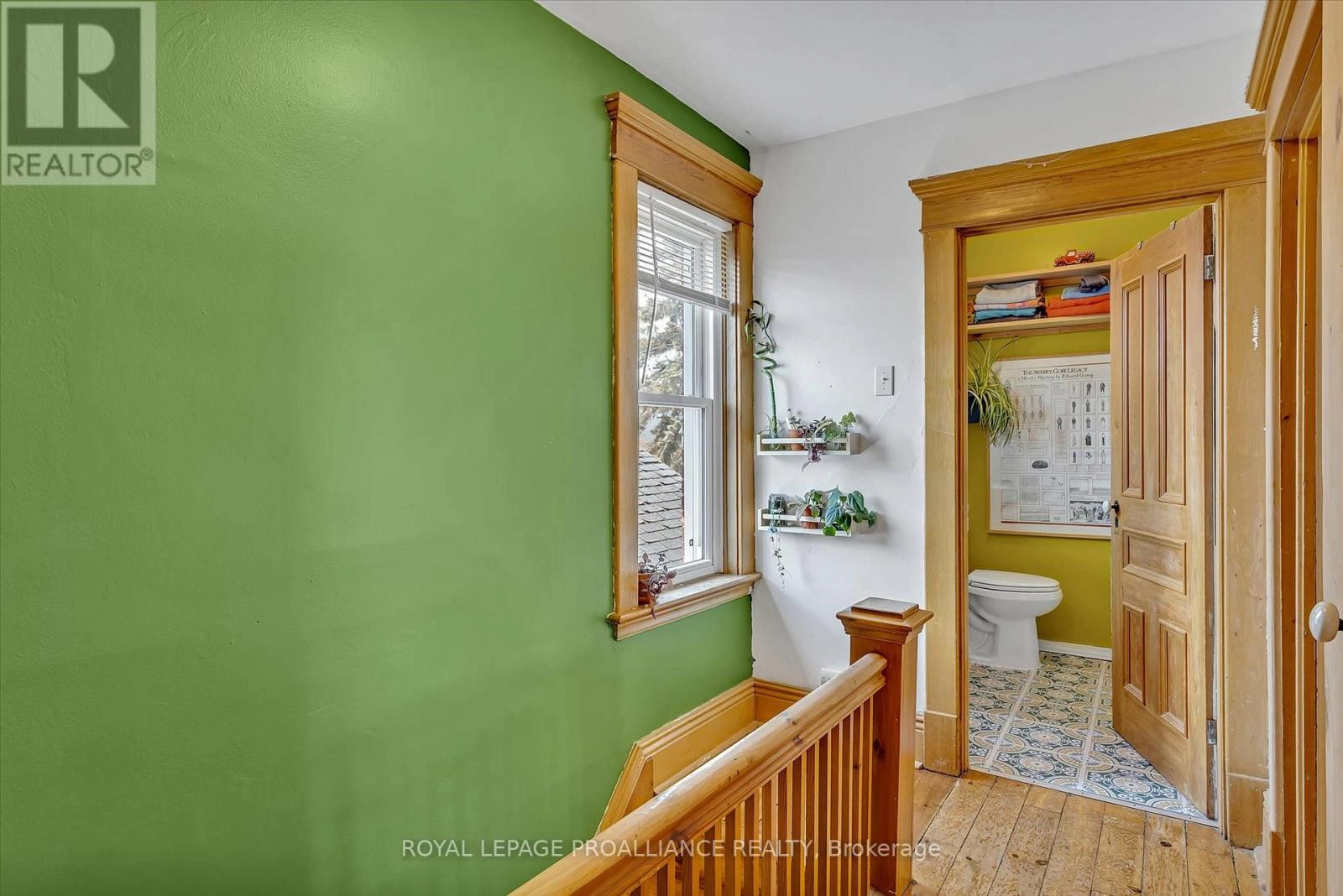 590 Murray Street, Peterborough, Ontario K9H 2V1 - Photo 18 - X12845928