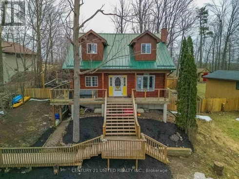 95 Birch Point Drive, Kawartha Lakes, Ontario  K0L 1T0 - Photo 1 - X12078680